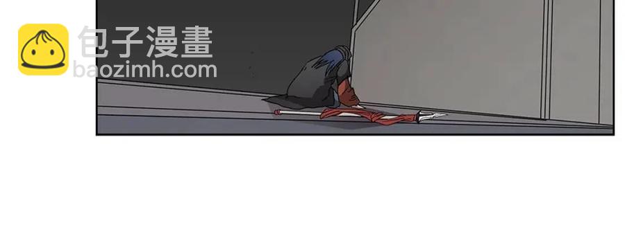 🍲重生之我在魔教耍长枪 第54话 魔教庆典 第38页