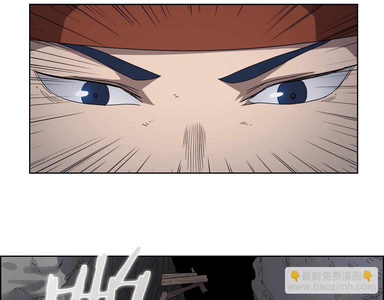 🍲重生之我在魔教耍长枪 第56话 硬核修炼 第28页