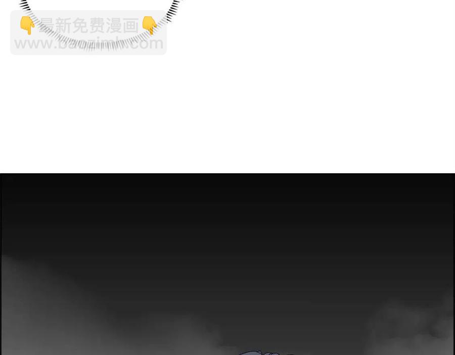 🍲重生之我在魔教耍长枪 第58话 脱胎换骨！ 第18页