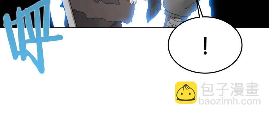 🍲重生之我在魔教耍长枪 第58话 脱胎换骨！ 第26页