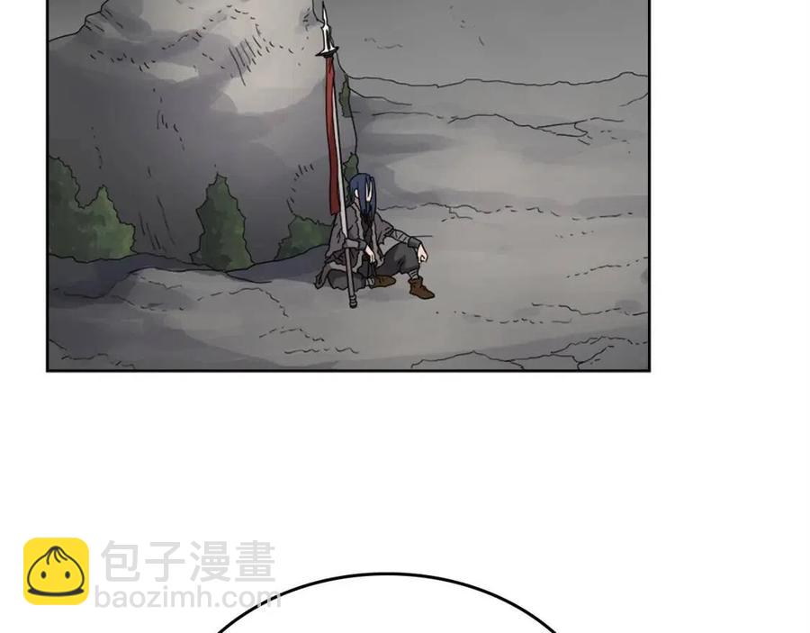 🍲重生之我在魔教耍长枪 第58话 脱胎换骨！ 第40页