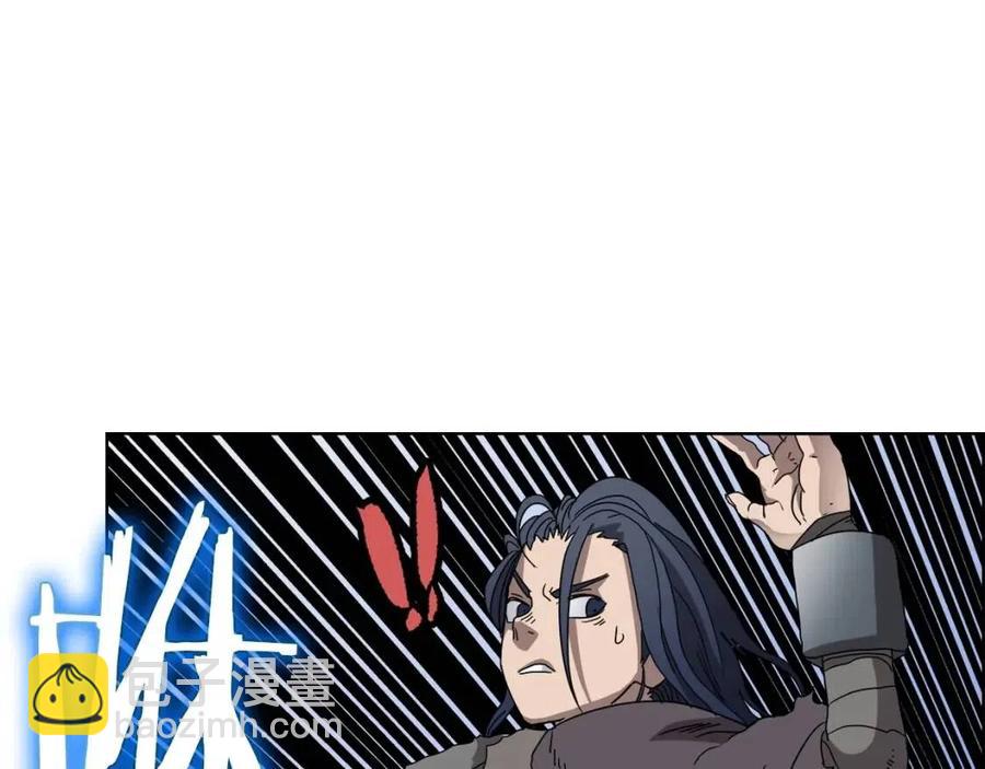 🍲重生之我在魔教耍长枪 第58话 脱胎换骨！ 第49页