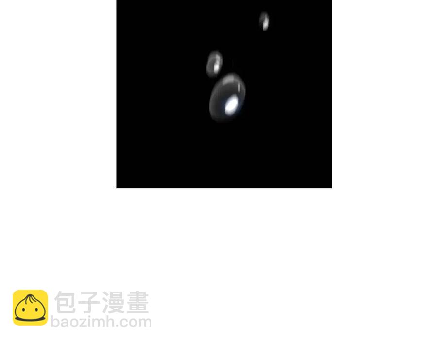 🍲重生之我在魔教耍长枪 第58话 脱胎换骨！ 第6页