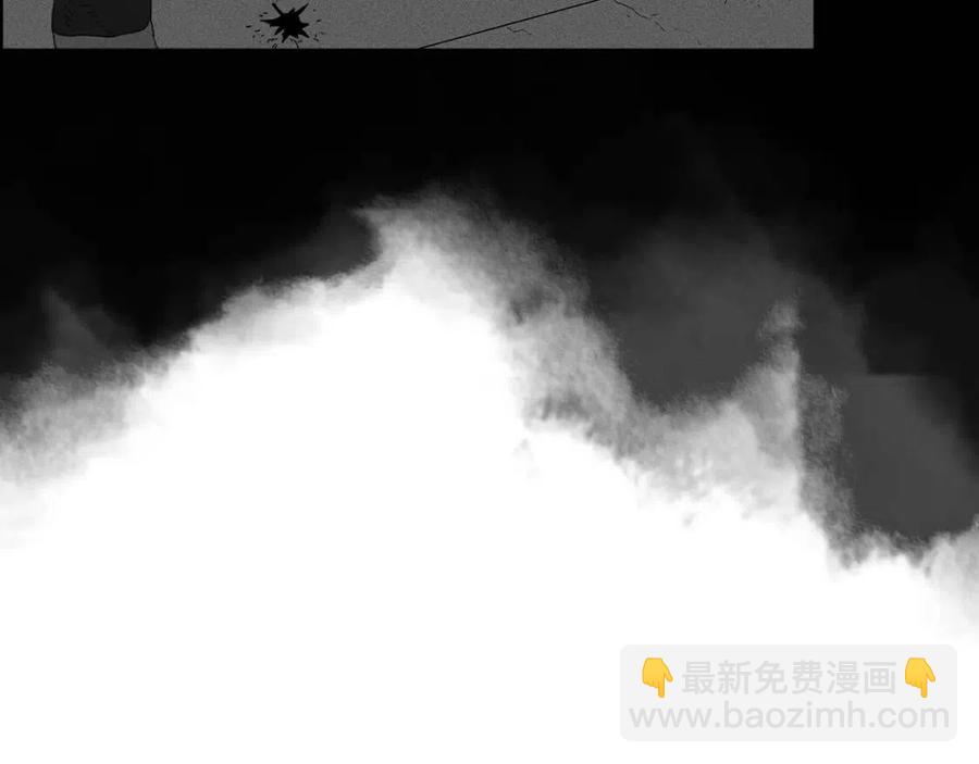 🍲重生之我在魔教耍长枪 第60话 来自傲慢的挑战 第28页