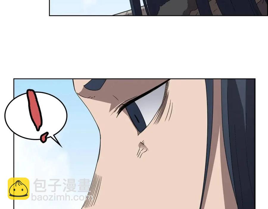 🍲重生之我在魔教耍长枪 第60话 来自傲慢的挑战 第40页