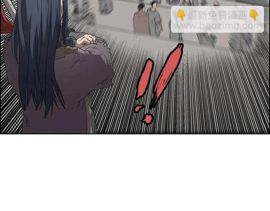 🍲重生之我在魔教耍长枪 第60话 来自傲慢的挑战 第47页