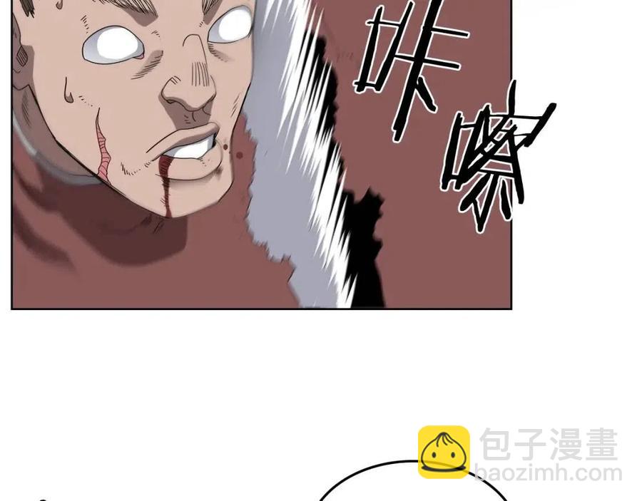 🍲重生之我在魔教耍长枪 第60话 来自傲慢的挑战 第49页