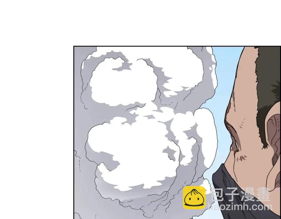 🍲重生之我在魔教耍长枪 第64话 胜负已分！ 第10页