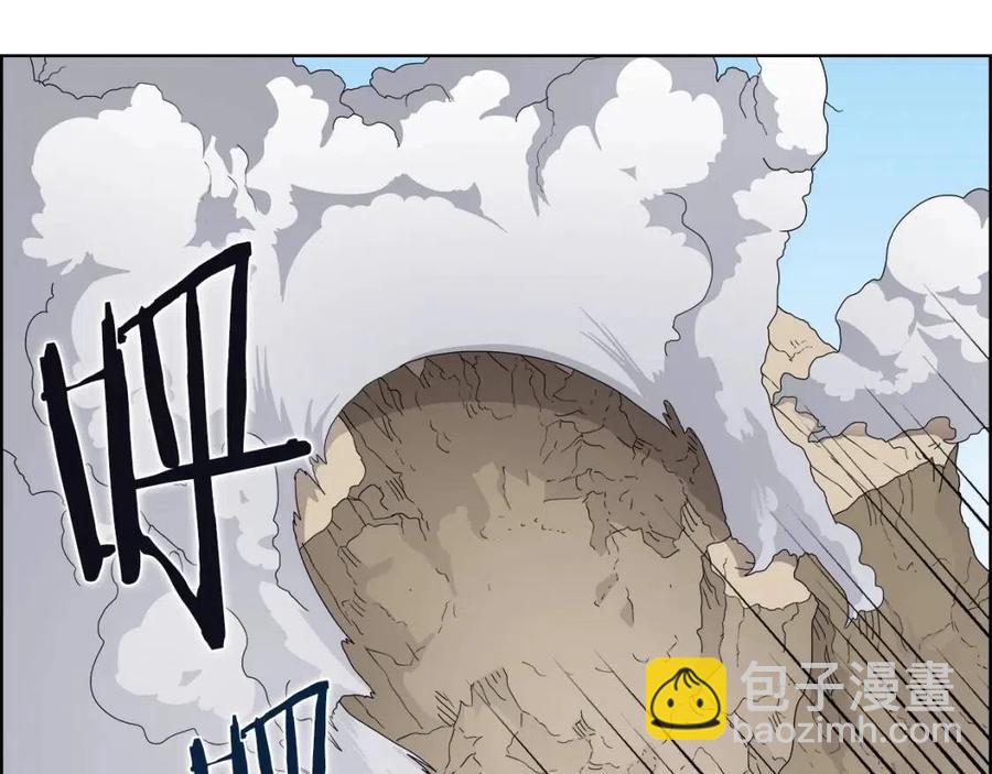 🍲重生之我在魔教耍长枪 第64话 胜负已分！ 第17页