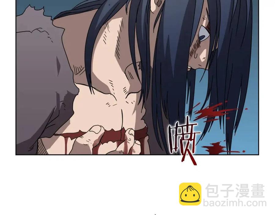 🍲重生之我在魔教耍长枪 第64话 胜负已分！ 第45页