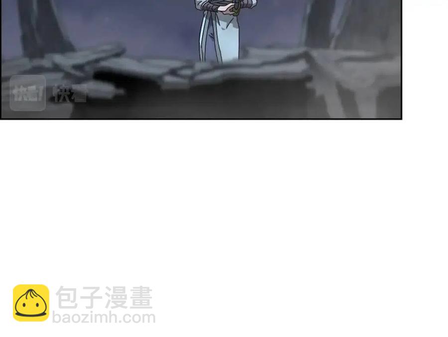 🍲重生之我在魔教耍长枪 第68话 少教主 第14页