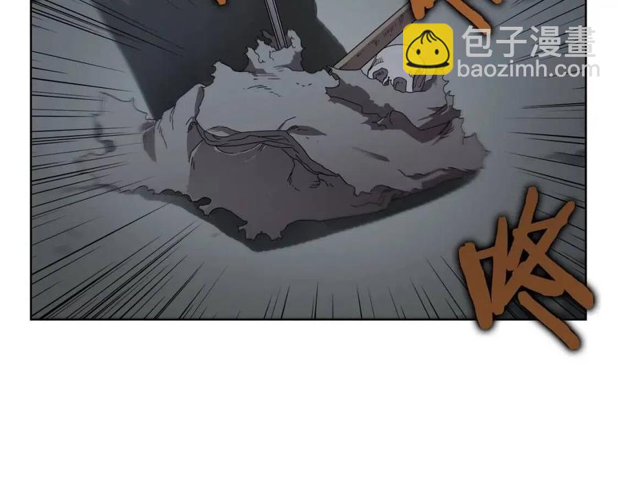 🍲重生之我在魔教耍长枪 第68话 少教主 第19页