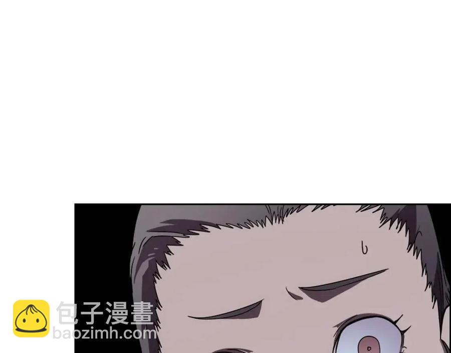 🍲重生之我在魔教耍长枪 第68话 少教主 第22页