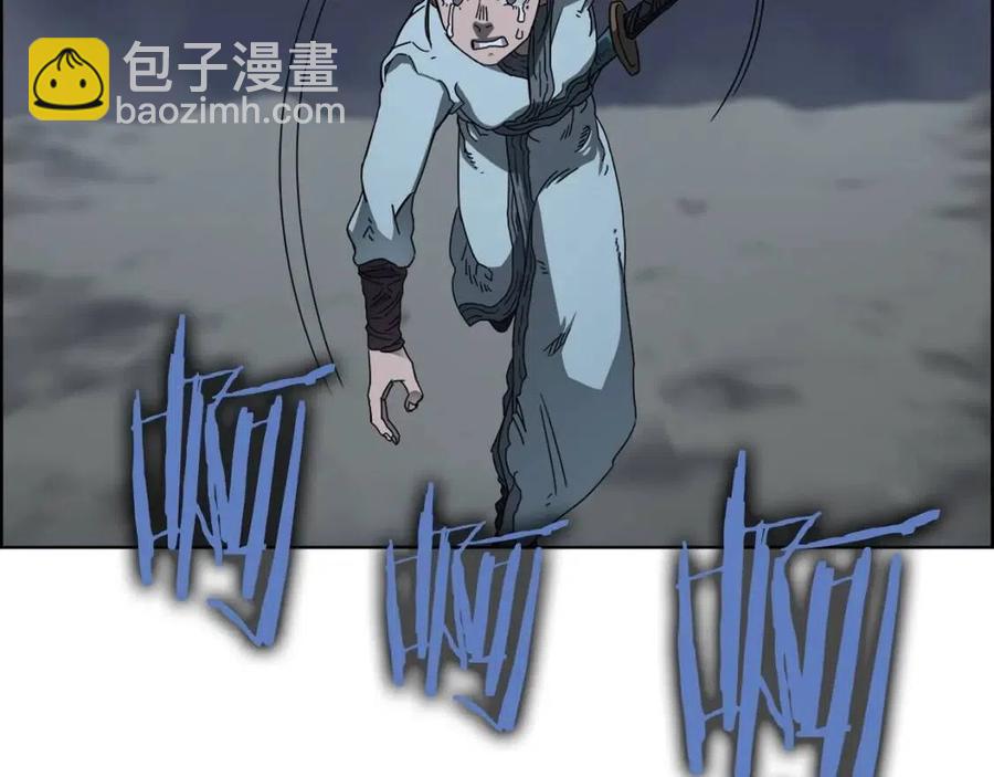 🍲重生之我在魔教耍长枪 第68话 少教主 第25页
