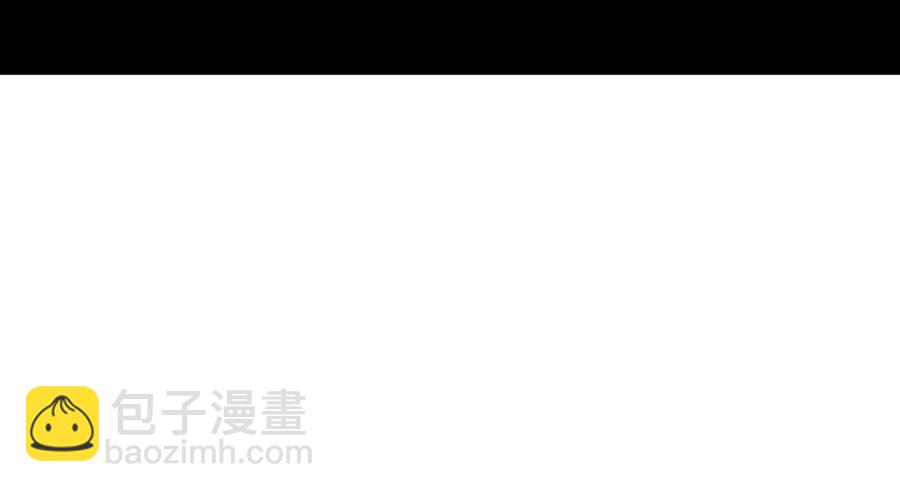 🍲重生之我在魔教耍长枪 第68话 少教主 第31页