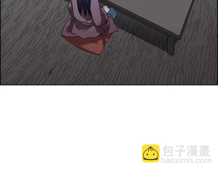 🍲重生之我在魔教耍长枪 第68话 少教主 第36页