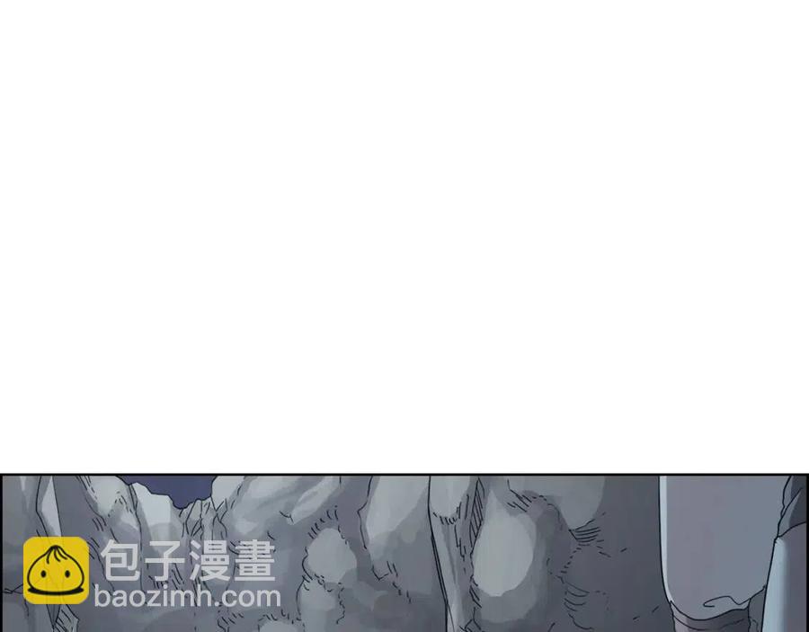 🍲重生之我在魔教耍长枪 第68话 少教主 第4页