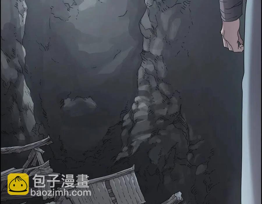 🍲重生之我在魔教耍长枪 第68话 少教主 第5页