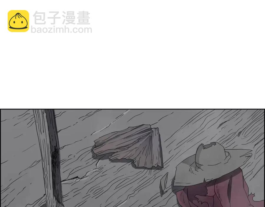 🍲重生之我在魔教耍长枪 第68话 少教主 第9页