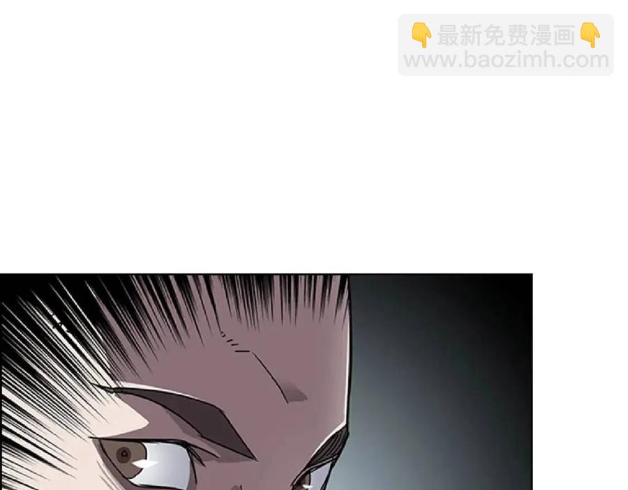 🍲重生之我在魔教耍长枪 第70话 眼中钉 第29页