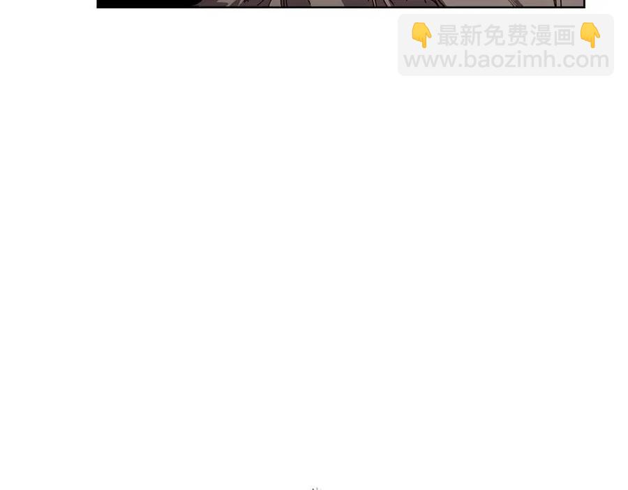🍲重生之我在魔教耍长枪 第70话 眼中钉 第34页