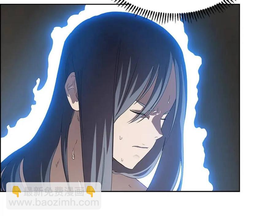 🍲重生之我在魔教耍长枪 第72话 教主的训练 第20页