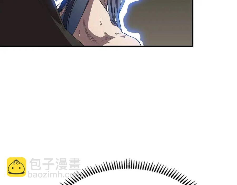 🍲重生之我在魔教耍长枪 第72话 教主的训练 第39页