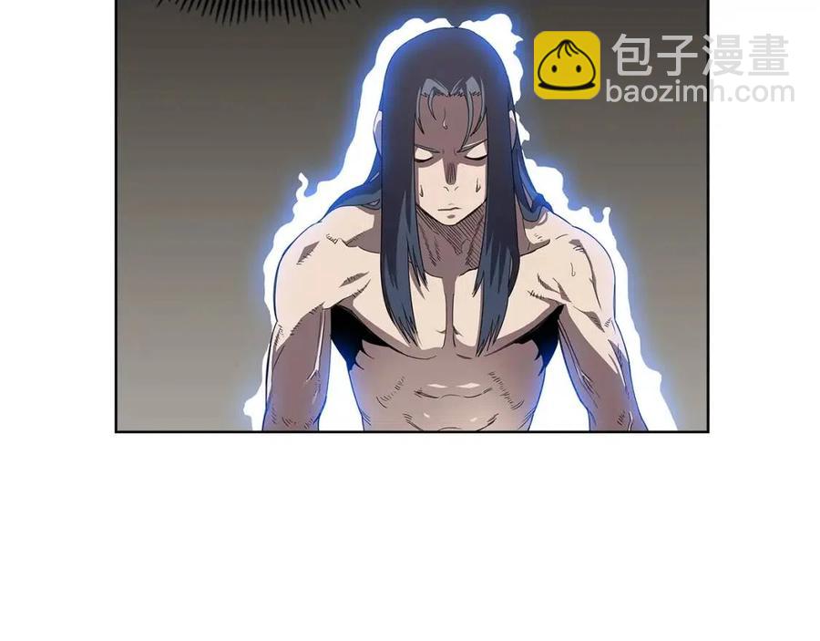 🍲重生之我在魔教耍长枪 第72话 教主的训练 第41页