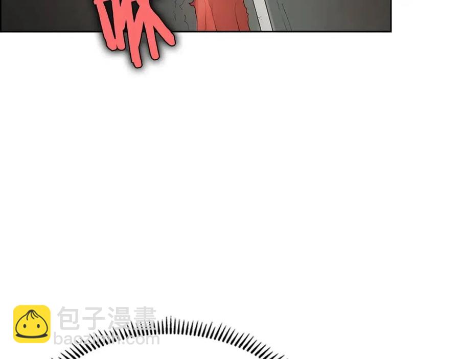 🍲重生之我在魔教耍长枪 第72话 教主的训练 第6页