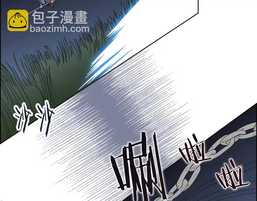 🍲重生之我在魔教耍长枪 第74话 杀手猎人 第38页