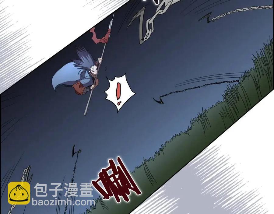 🍲重生之我在魔教耍长枪 第74话 杀手猎人 第39页