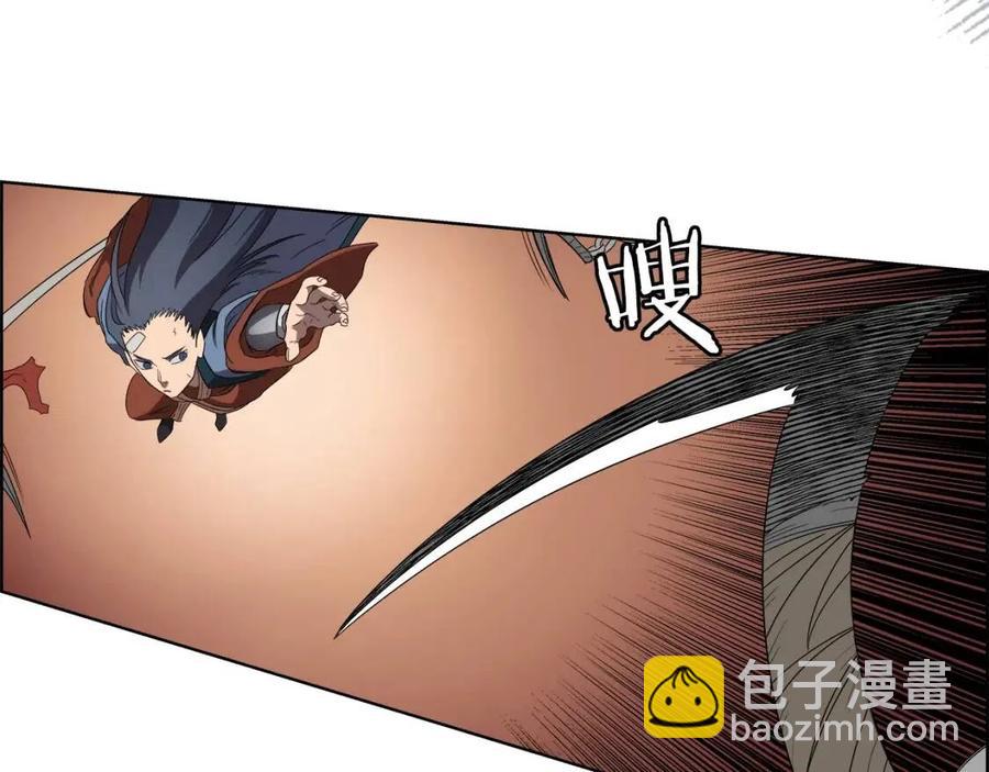 🍲重生之我在魔教耍长枪 第74话 杀手猎人 第42页