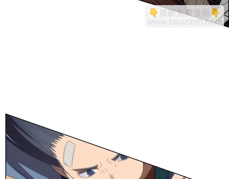 🍲重生之我在魔教耍长枪 第74话 杀手猎人 第43页