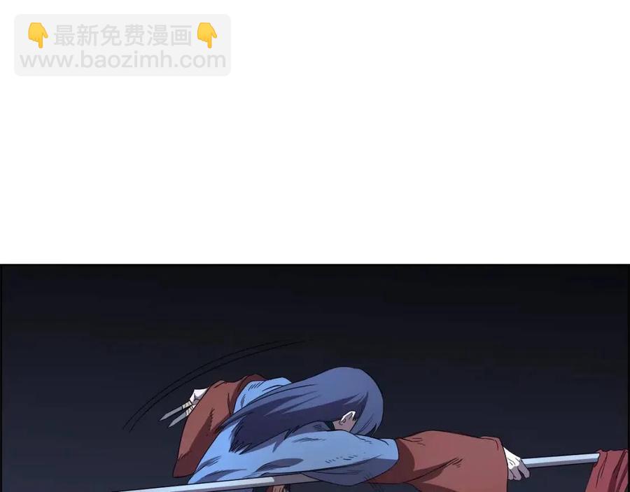 🍲重生之我在魔教耍长枪 第74话 杀手猎人 第47页