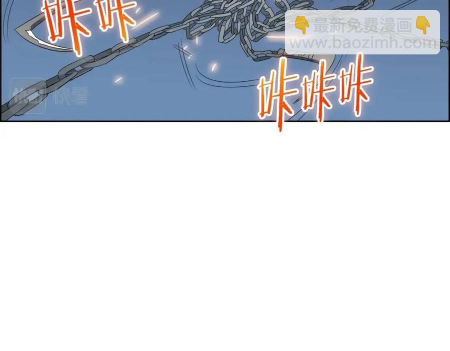 🍲重生之我在魔教耍长枪 第74话 杀手猎人 第49页