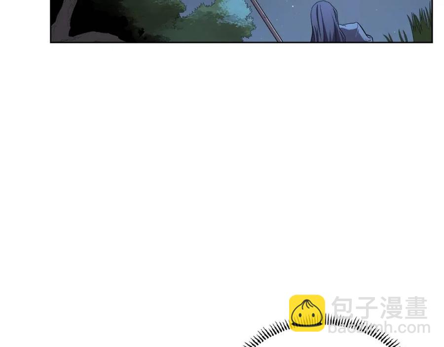 🍲重生之我在魔教耍长枪 第74话 杀手猎人 第9页