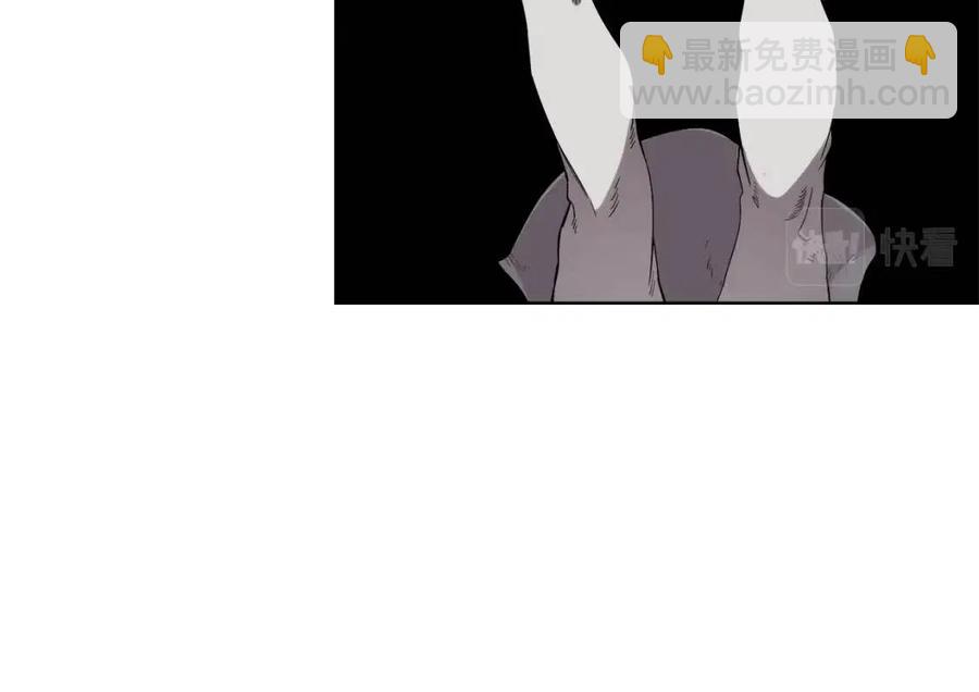 🍲重生之我在魔教耍长枪 第76话 心中之火 第19页