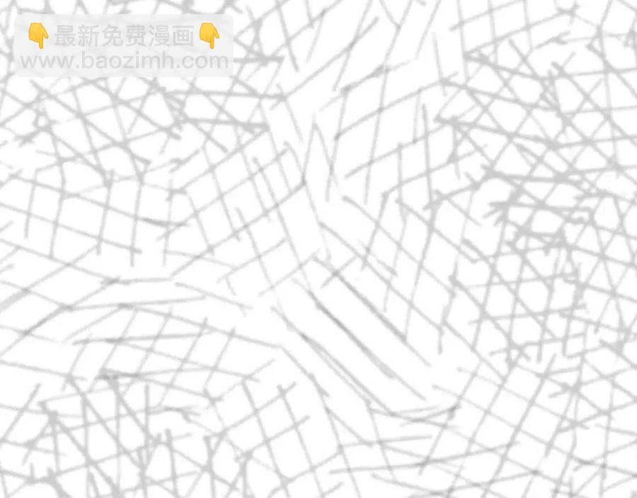 🍲重生之我在魔教耍长枪 第76话 心中之火 第23页