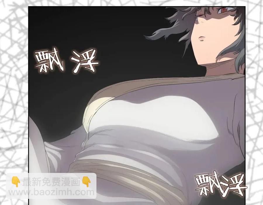 🍲重生之我在魔教耍长枪 第76话 心中之火 第24页
