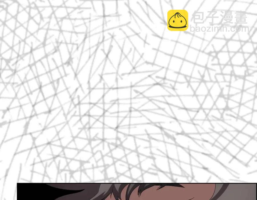 🍲重生之我在魔教耍长枪 第76话 心中之火 第27页