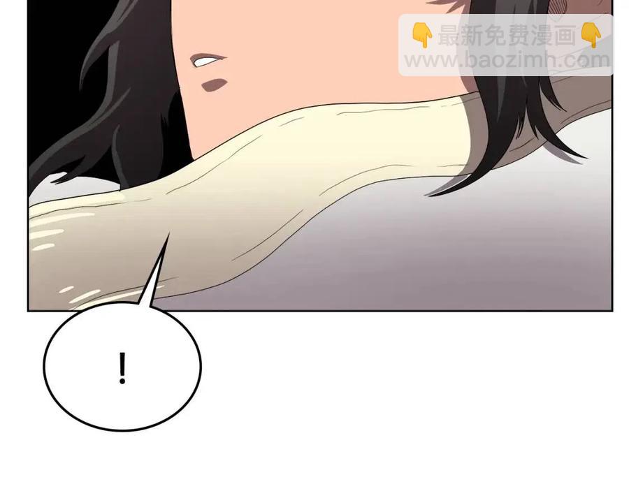 🍲重生之我在魔教耍长枪 第76话 心中之火 第30页