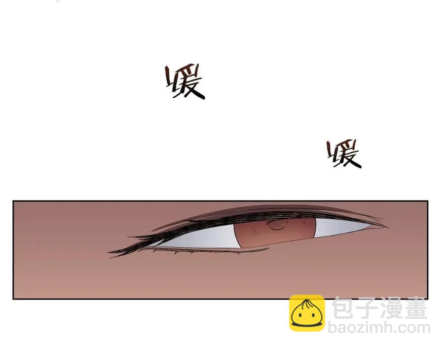 🍲重生之我在魔教耍长枪 第76话 心中之火 第41页
