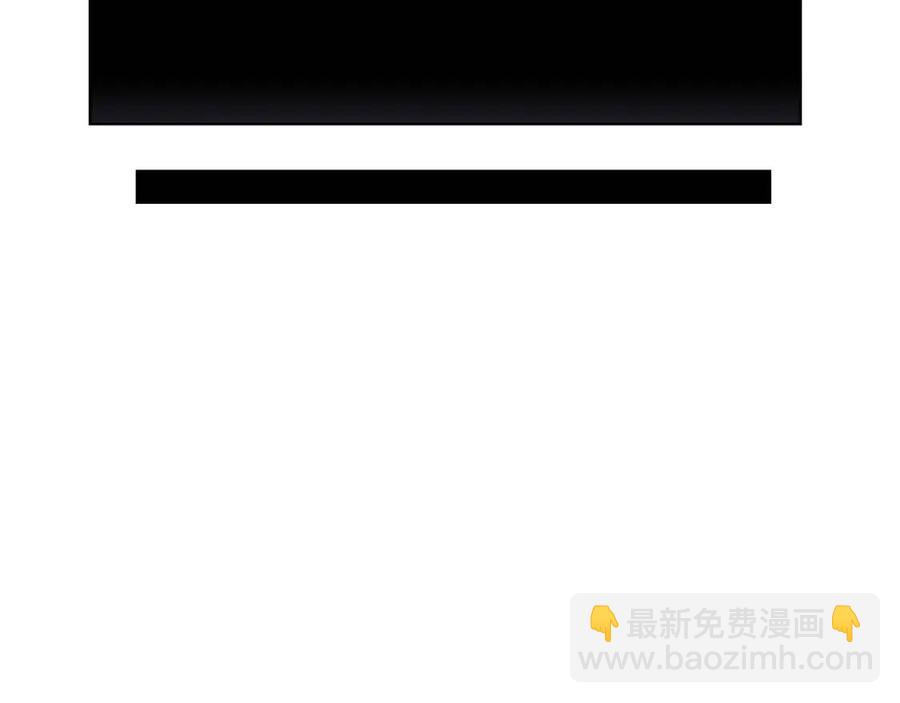 🍲重生之我在魔教耍长枪 第76话 心中之火 第43页