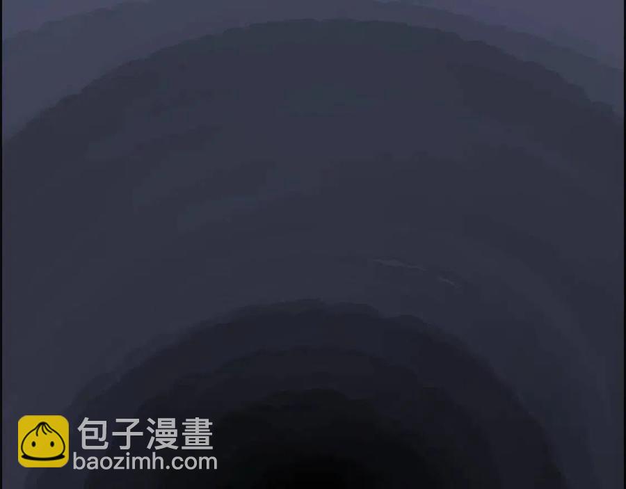 🍲重生之我在魔教耍长枪 第76话 心中之火 第46页