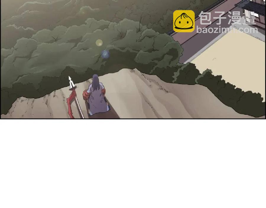 🍲重生之我在魔教耍长枪 第78话 魔君刺客 第11页