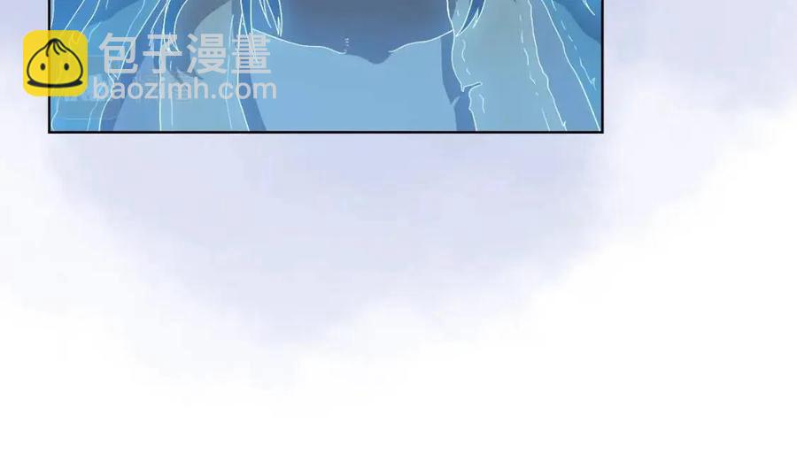 🍲重生之我在魔教耍长枪 第78话 魔君刺客 第19页