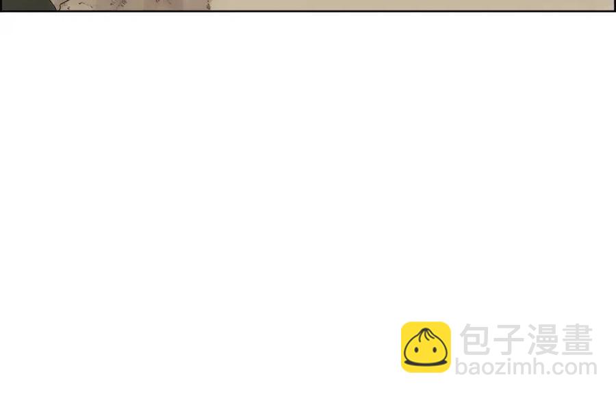 🍲重生之我在魔教耍长枪 第78话 魔君刺客 第36页