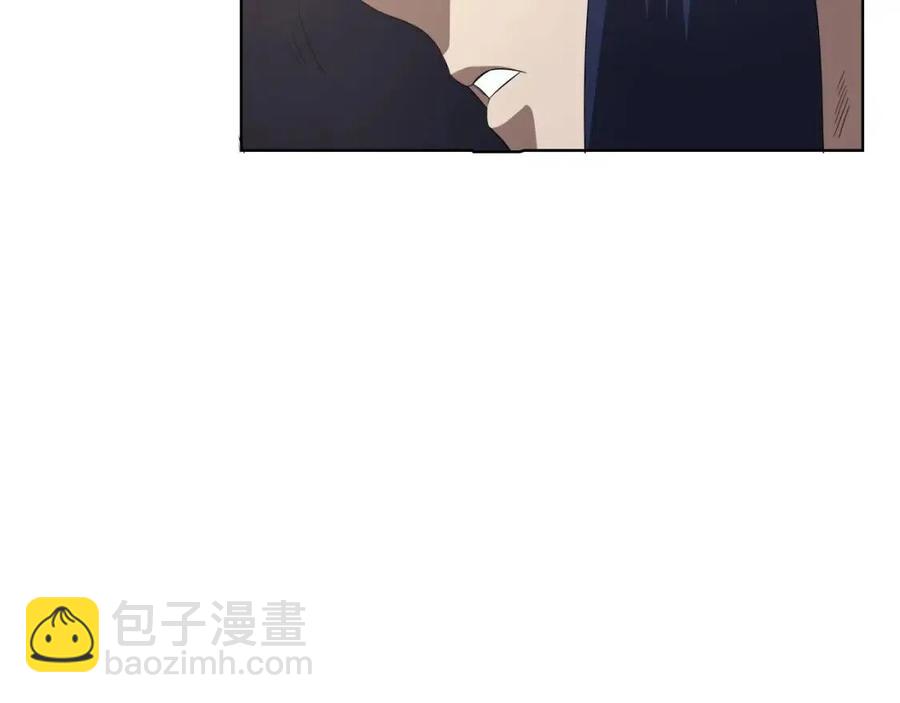 🍲重生之我在魔教耍长枪 第78话 魔君刺客 第40页