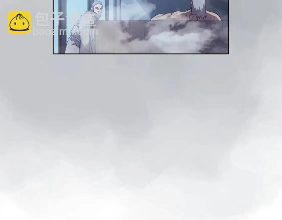 🍲重生之我在魔教耍长枪 第80话 破关升级 第22页
