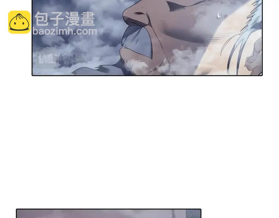 🍲重生之我在魔教耍长枪 第80话 破关升级 第25页